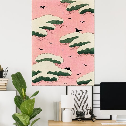 ヴィンテージピンクスカイ – 日本のレトロセレニティ ポスター (ホームオフィス)