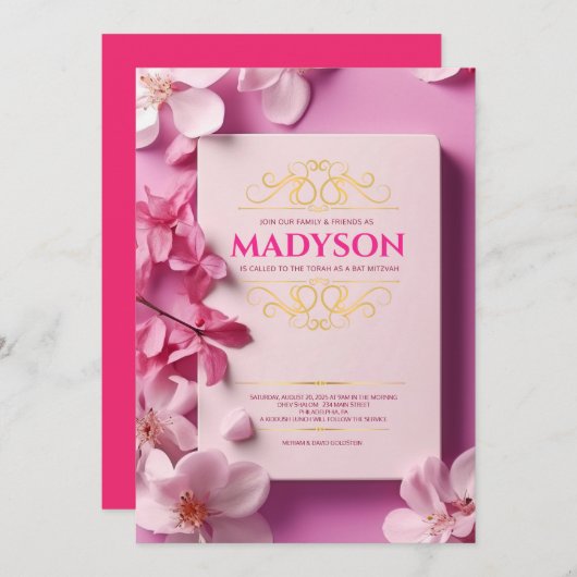 ヴィンテージピンクストーリーブックカバーバルミツワーパーティー 招待状 (正面/裏面)