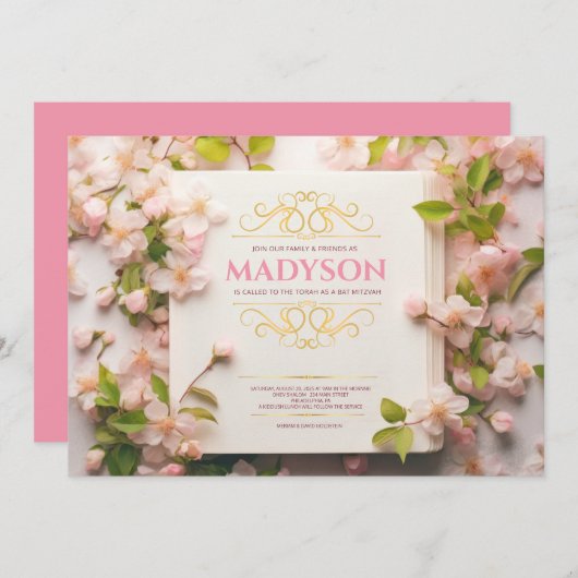 ヴィンテージピンクストーリーブックカバーバルミツワーパーティー 招待状 (正面/裏面)