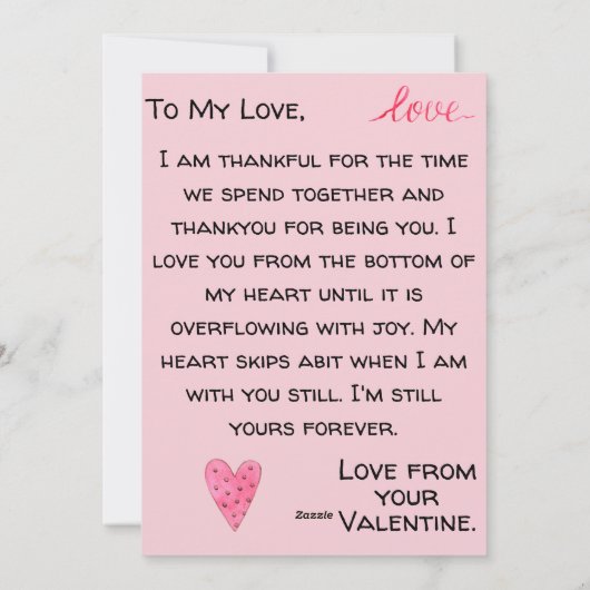 ヴィンテージピンクハートパーソナライズされたバレンタインデー シーズンカード (裏面)