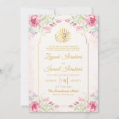 ヴィンテージピンクフローラ金ゴールドイスラム結婚教徒 招待状 (正面)