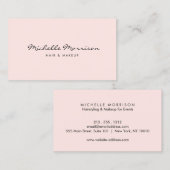 ヴィンテージピンクメイクアップと美しい 名刺 (正面/裏面)