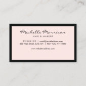 ヴィンテージピンクメイクアップ及び美しいロイヤリティカード ロイヤリティカード (裏面)