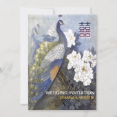 ヴィンテージピーコックピーニーズダブルシー中国のズ結婚 招待状 (正面)