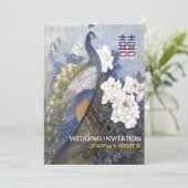ヴィンテージピーコックピーニーズダブルシー中国のズ結婚 招待状 (スタンド正面)