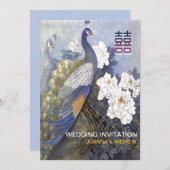 ヴィンテージピーコックピーニーズダブルシー中国のズ結婚 招待状 (正面/裏面)