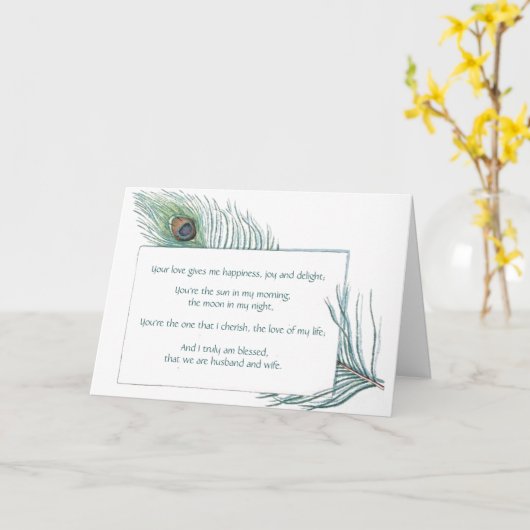 ヴィンテージピーコックフェザートゥルーラブ引用文 カード (黄色い花)