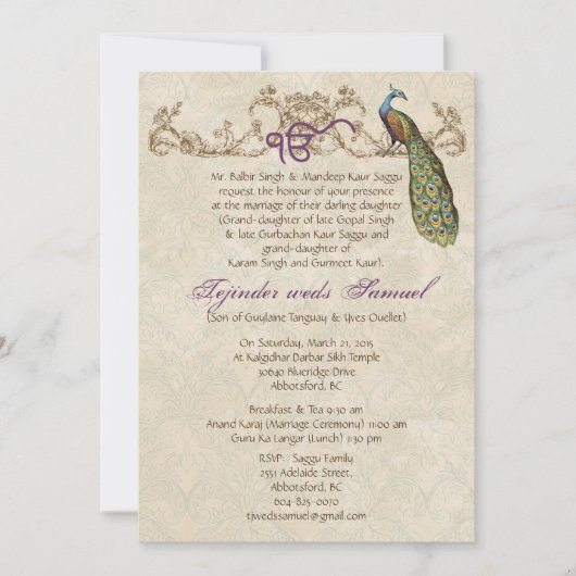 ヴィンテージピーコック 招待状 (正面)