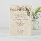 ヴィンテージピーコック 招待状 (スタンド正面)