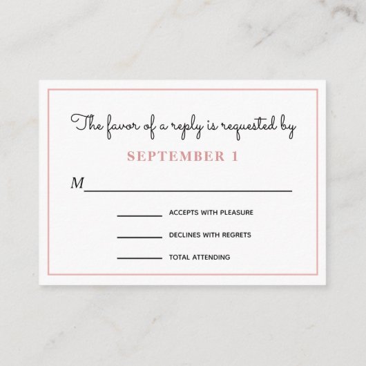 ヴィンテージピーチ赤面ピンクフローラウェディングRSVP エンクロージャーカード (裏面)