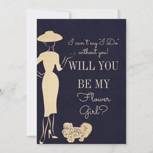 ヴィンテージファッションは私の花ガールカードになる 招待状 (正面)