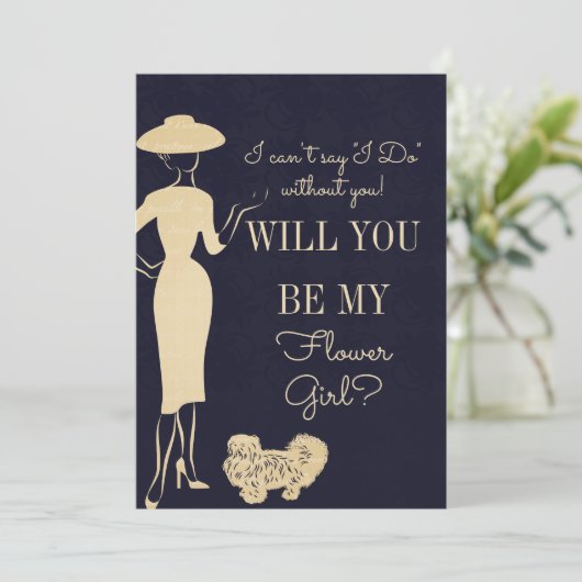 ヴィンテージファッションは私の花ガールカードになる 招待状 (スタンド正面)