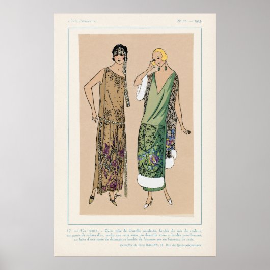 ヴィンテージファッションイラストレーションポスター ポスター (正面)
