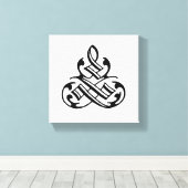 ヴィンテージファンシーフローリッシュキャンバスウォールアート キャンバスプリント (インサイチュ (ウッドフロア))