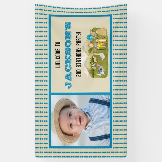 ヴィンテージファームアニマルフォトバースデーパーティーへようこそ 横断幕 (縦)