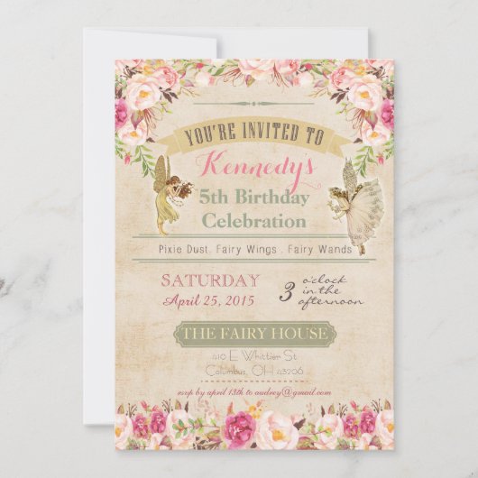 ヴィンテージフェアリー誕生日招待状 招待状 (正面)