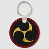 ヴィンテージフェイク金ゴールド小早川日本文図 キーホルダー (正面)