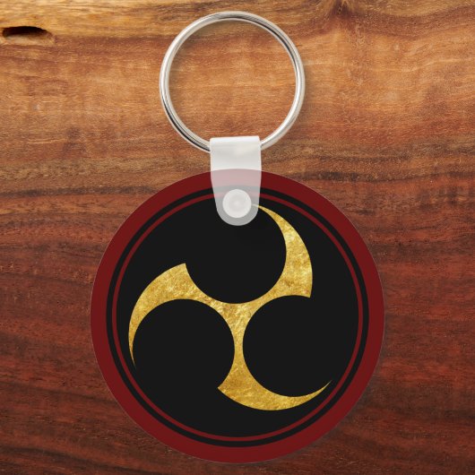 ヴィンテージフェイク金ゴールド小早川日本文図 キーホルダー (正面)