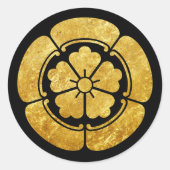 ヴィンテージフェイク金ゴールド小田日本文東洋美術 ラウンドシール (正面)