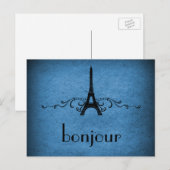 ヴィンテージフフランスのェロッシュはがき、青 ポストカード (正面/裏面)