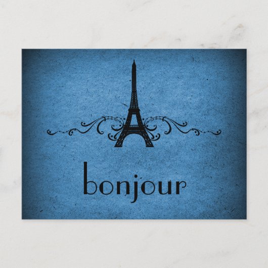 ヴィンテージフフランスのェロッシュはがき、青 ポストカード (正面)