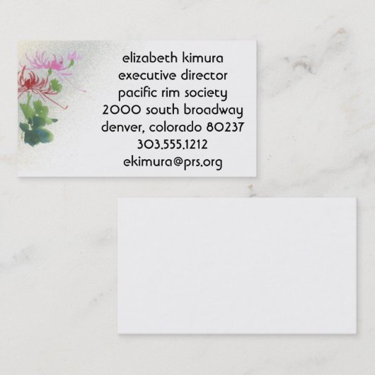 ヴィンテージフラワーアジアスタイル名刺 名刺 (正面/裏面)