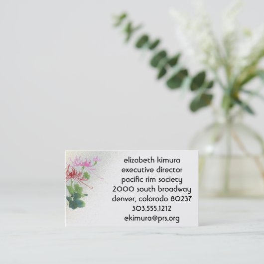 ヴィンテージフラワーアジアスタイル名刺 名刺 (スタンド正面)
