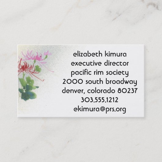 ヴィンテージフラワーアジアスタイル名刺 名刺 (正面)