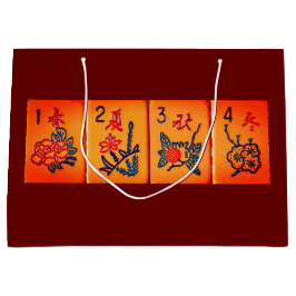 ヴィンテージフラワータイル抱き枕 ラージペーパーバッグ