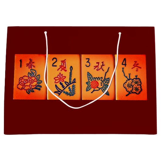 ヴィンテージフラワータイル抱き枕 ラージペーパーバッグ (正面)