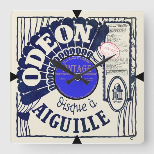 ヴィンテージフランスののカバーの壁時計の記録 スクエア壁時計 (正面)