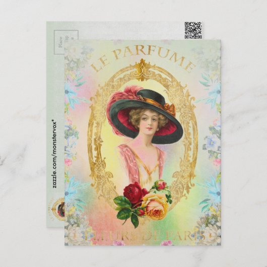 ヴィンテージフランスのはがき ポストカード (正面/裏面)