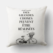 ヴィンテージフランスのやる気を起こさせる引用文  クッション (裏面)