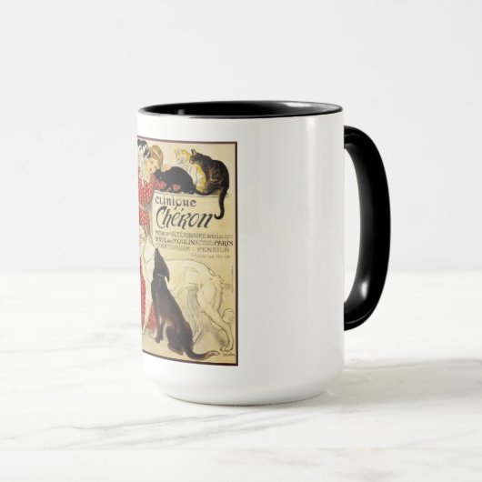 ヴィンテージフランスのアドヴェットマグ マグカップ (正面右)