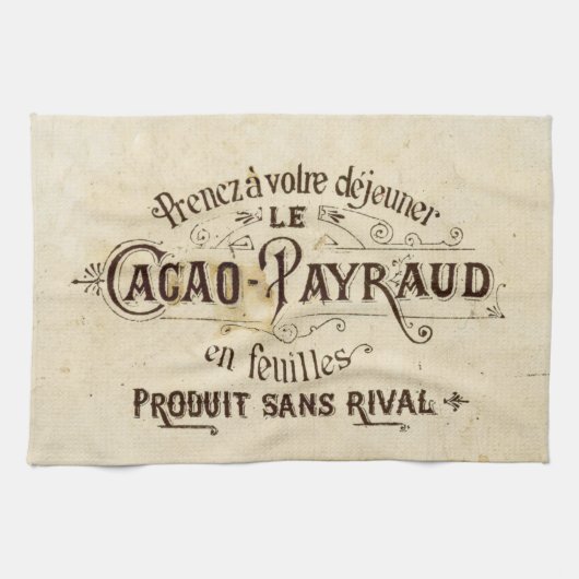 ヴィンテージフランスのイメージキッチンタオル キッチンタオル (横)