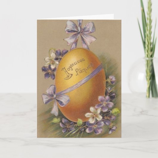 ヴィンテージフランスのイースターのグリーティングカード シーズンカード (正面)