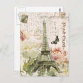 ヴィンテージフランスのエッフェルタワーハガキ ポストカード (正面/裏面)