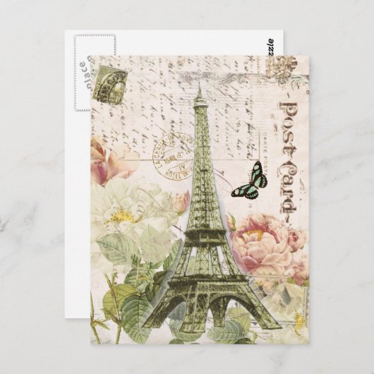 ヴィンテージフランスのエッフェルタワーハガキ ポストカード (正面/裏面)