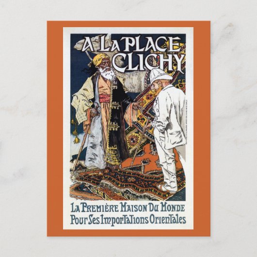 ヴィンテージフランスのオリエンタル輸入業及び(2) ポストカード (正面)