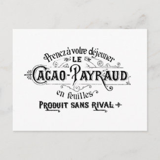 ヴィンテージフランスのカカオ – ペイラウド ポストカード