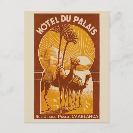 ヴィンテージフランスのカサブランカトラベルハガキ ポストカード (正面)