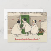 ヴィンテージフランスのギフトガールズクリスマスポストカード シーズンポストカード (正面/裏面)