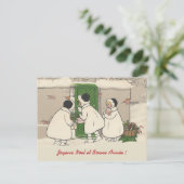 ヴィンテージフランスのギフトガールズクリスマスポストカード シーズンポストカード (スタンド正面)