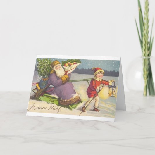 ヴィンテージフランスのグリーティングカード シーズンカード (正面)