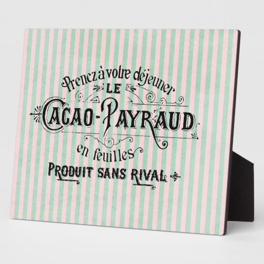 ヴィンテージフランスのココアパウダー広告 フォトプラーク (側面)