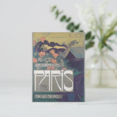ヴィンテージフランスのシガレット広告パリ ポストカード (スタンド正面)