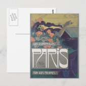 ヴィンテージフランスのシガレット広告パリ ポストカード (正面/裏面)