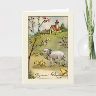 ヴィンテージフランスのジョユスパクスイースターカード シーズンカード