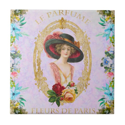 ヴィンテージフランスのタイル タイル (正面)