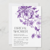 ヴィンテージフランスのトイルパープルフローラブライダルシャワー 招待状 (正面)